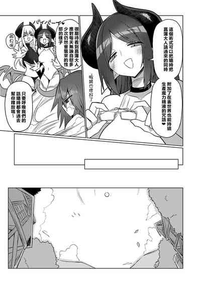 第41页图