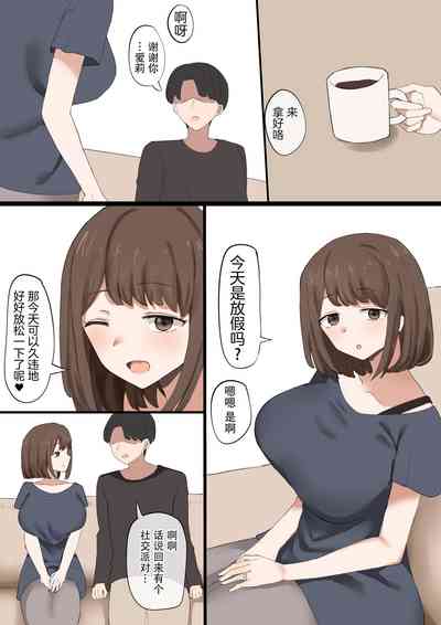 第1頁圖