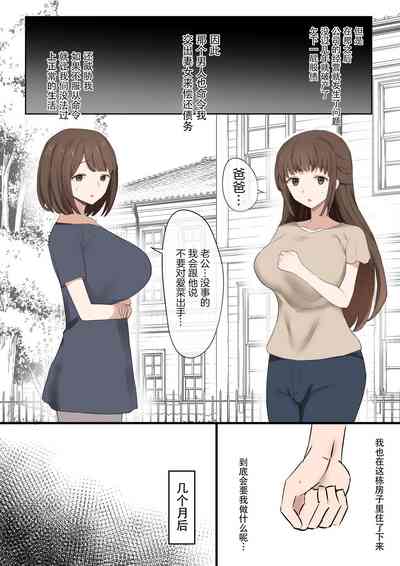 第5頁圖