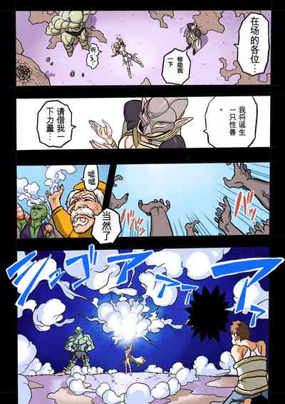 第45頁圖