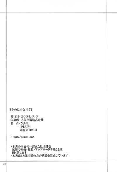 第25页图