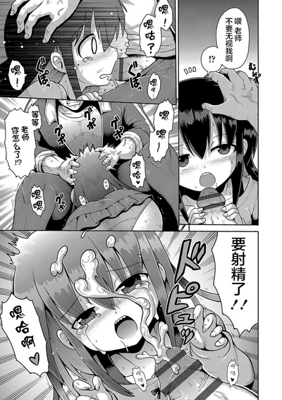 第13页图