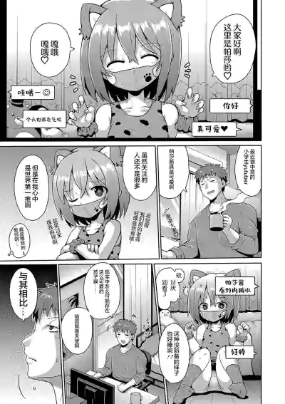 第1页图