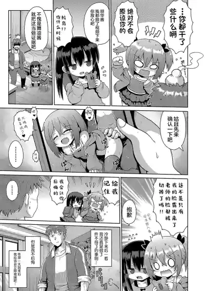 第25页图