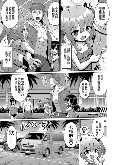 第57页图