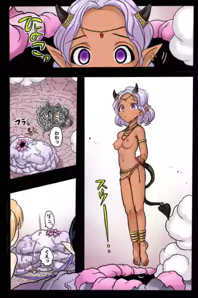 第45頁圖