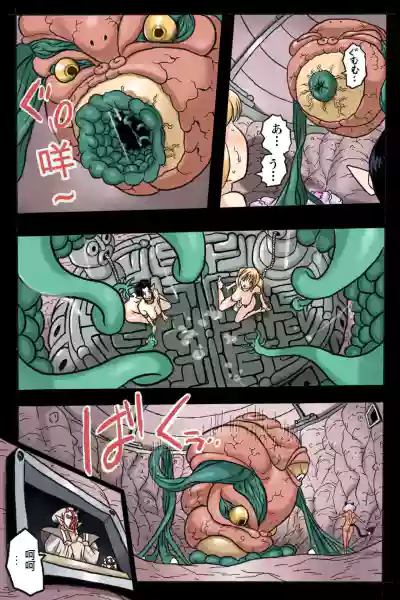 第49頁圖