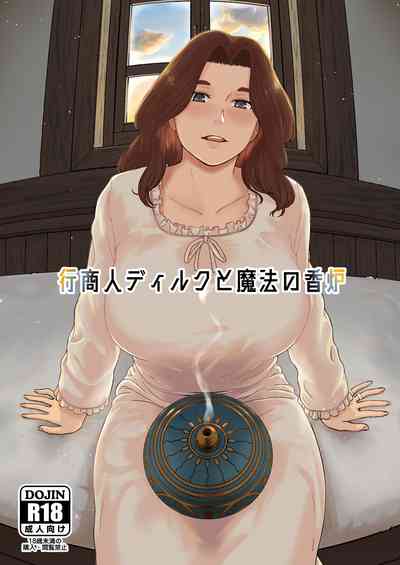 第1頁圖