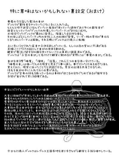 第41頁圖