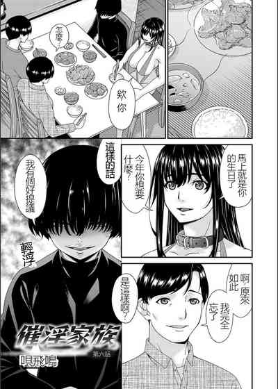 第101頁圖