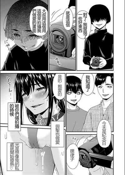 第105頁圖