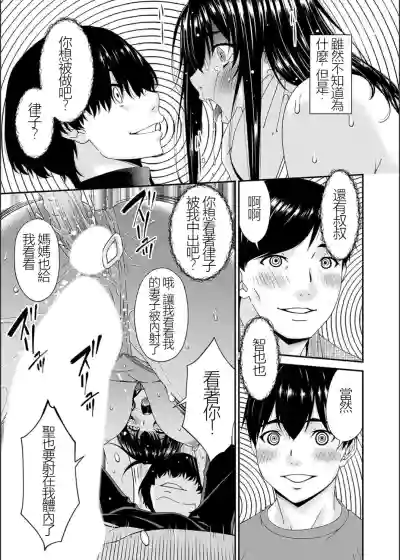 第117頁圖