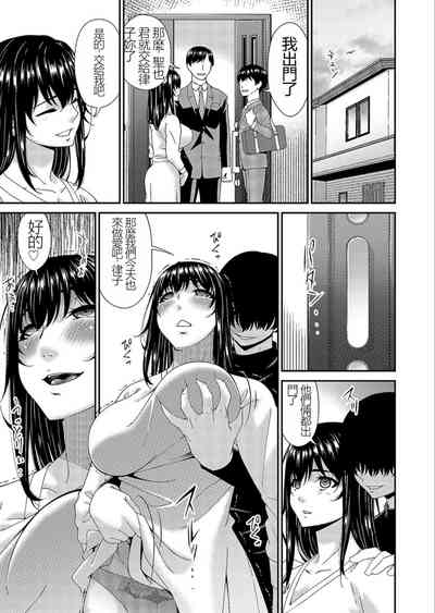 第25頁圖