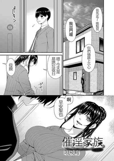 第81頁圖