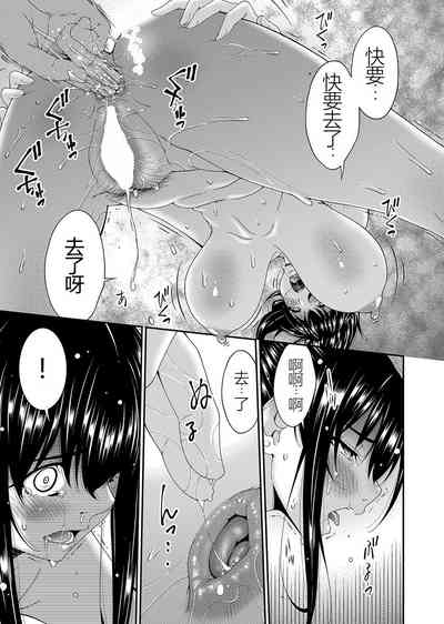 第93頁圖