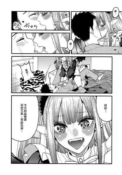 第13页图