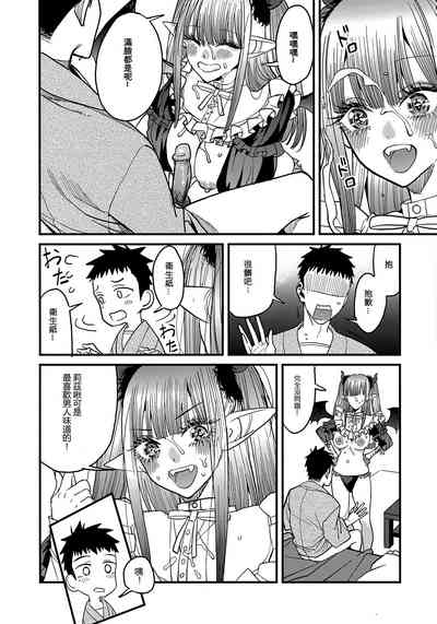 第21页图