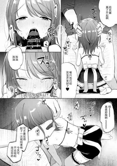 第21頁圖