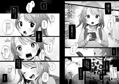 第33頁圖