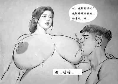 第13頁圖