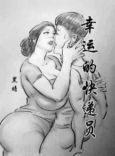 第1頁圖