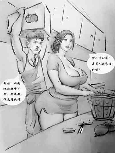 第5頁圖