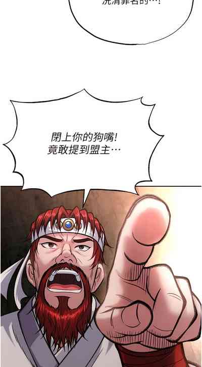 第117頁圖