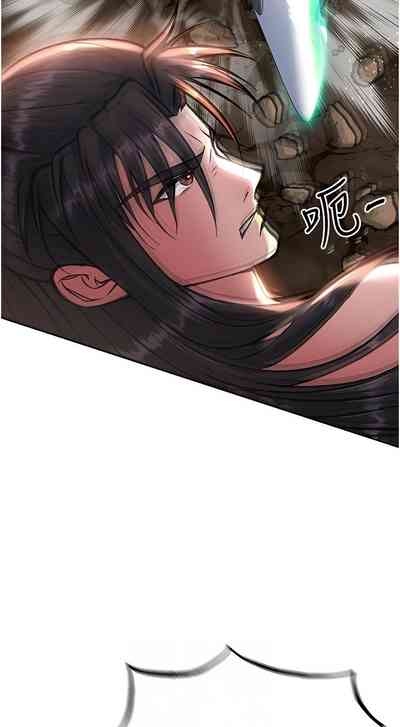 第121頁圖