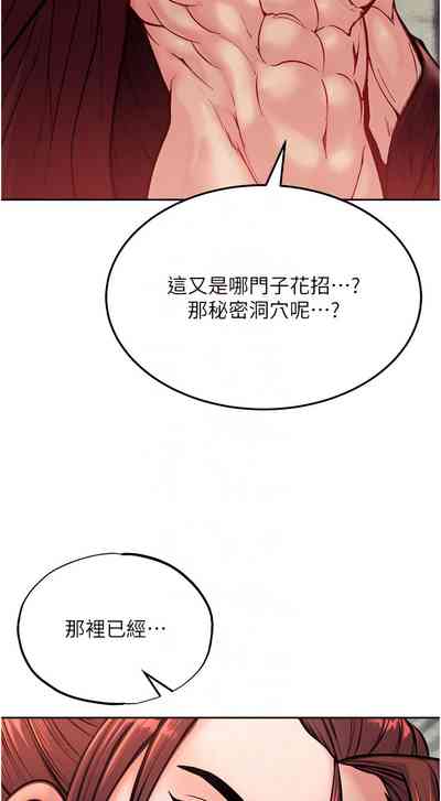 第137頁圖