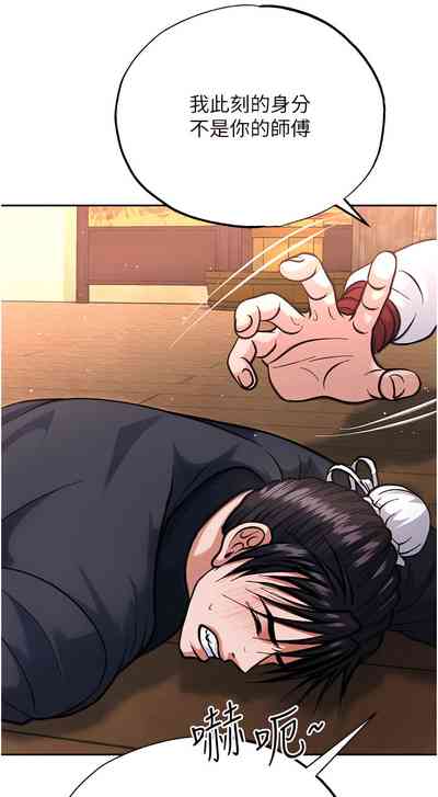 第41頁圖