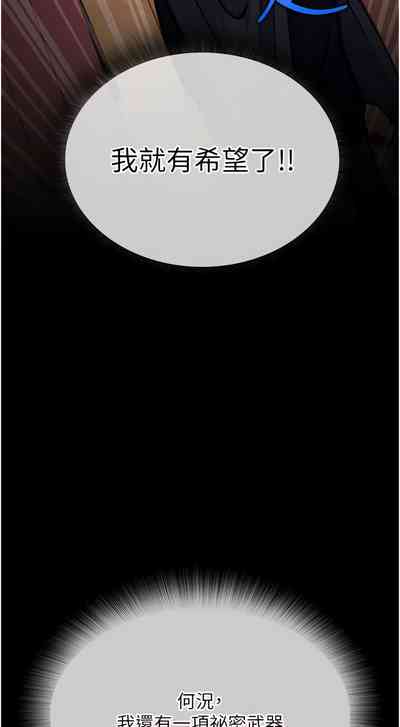 第49頁圖