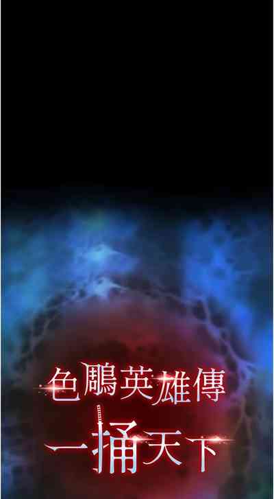 第93頁圖