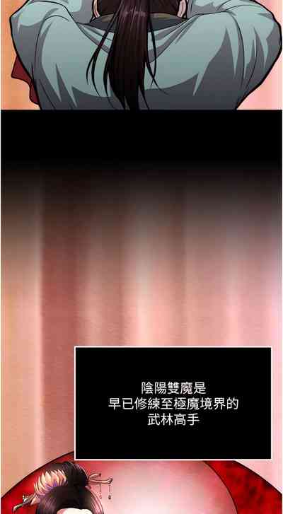 第97頁圖