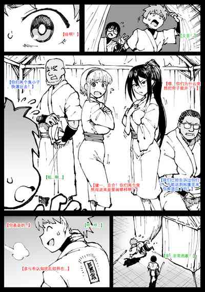 第13頁圖