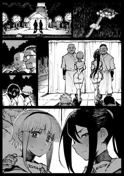 第29頁圖