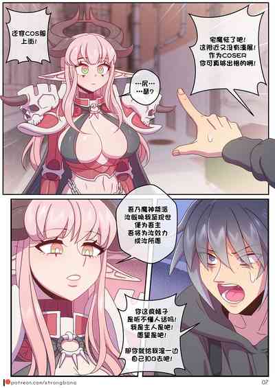 第9页图