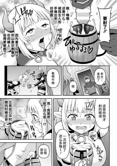 第9页图