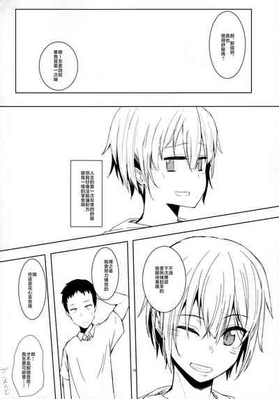 第17頁圖
