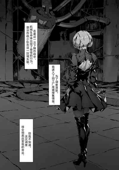 第1页图