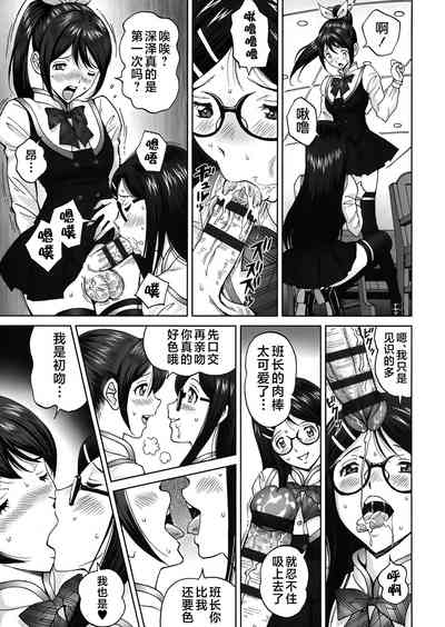 第13頁圖