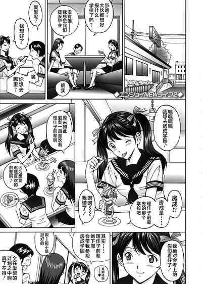 第25頁圖