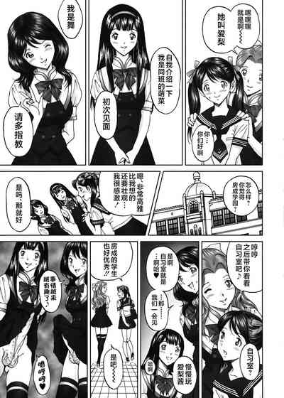 第29頁圖