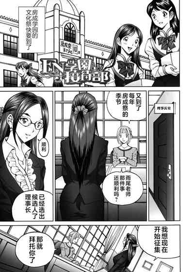 第45頁圖