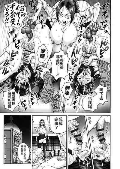 第53頁圖