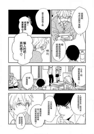 第17頁圖