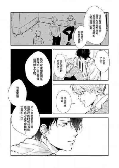 第33頁圖