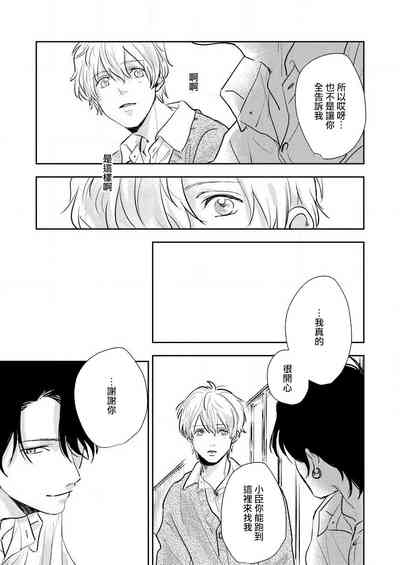 第37頁圖