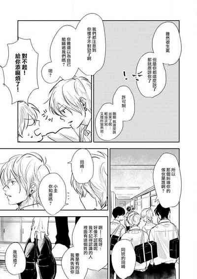 第41頁圖