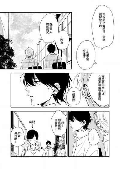 第49頁圖