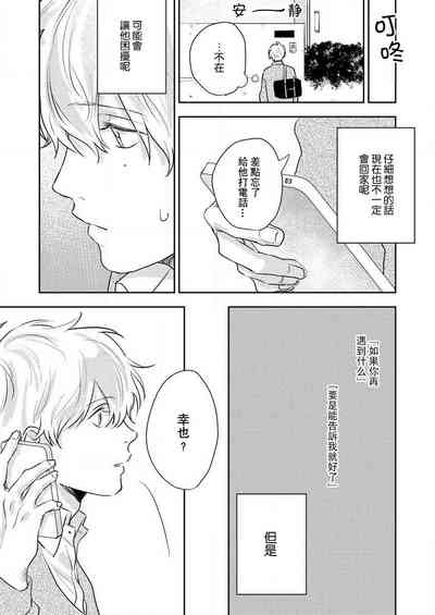 第73頁圖